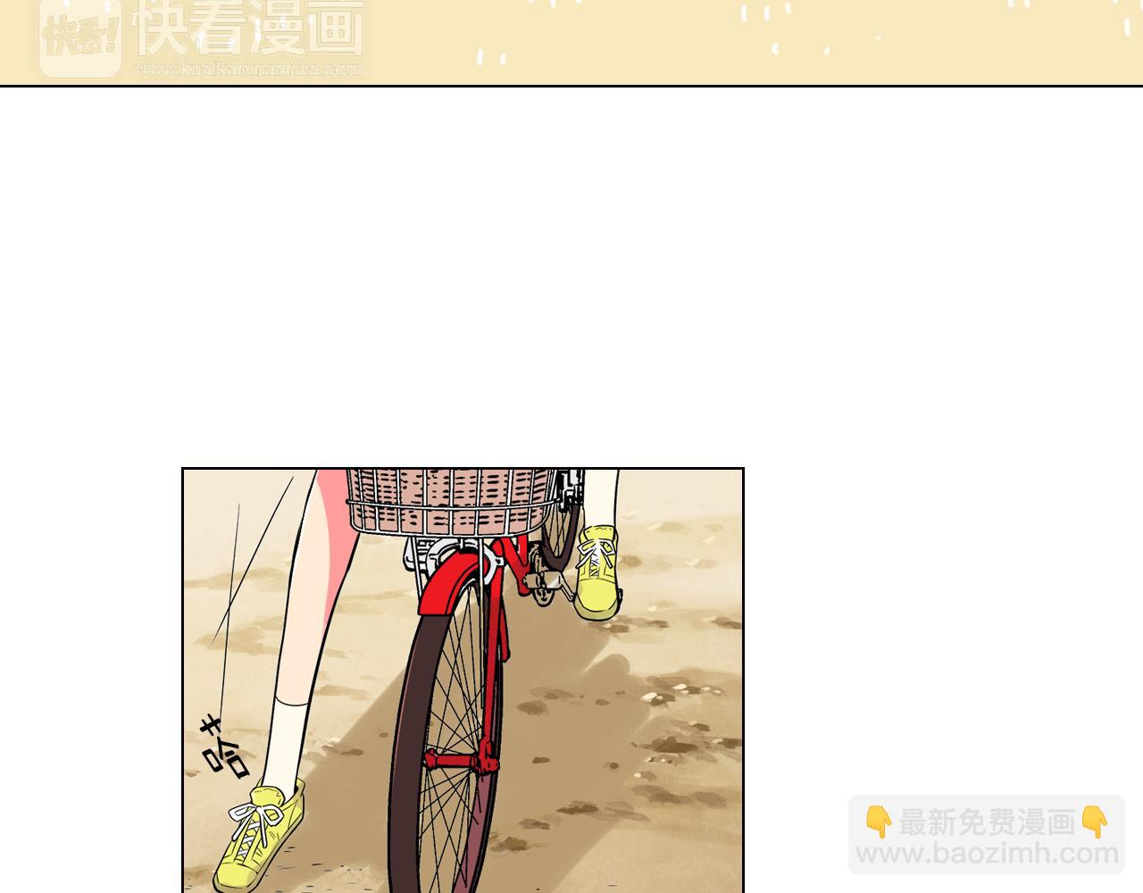 第19话 原来这才是我真正的表情…62