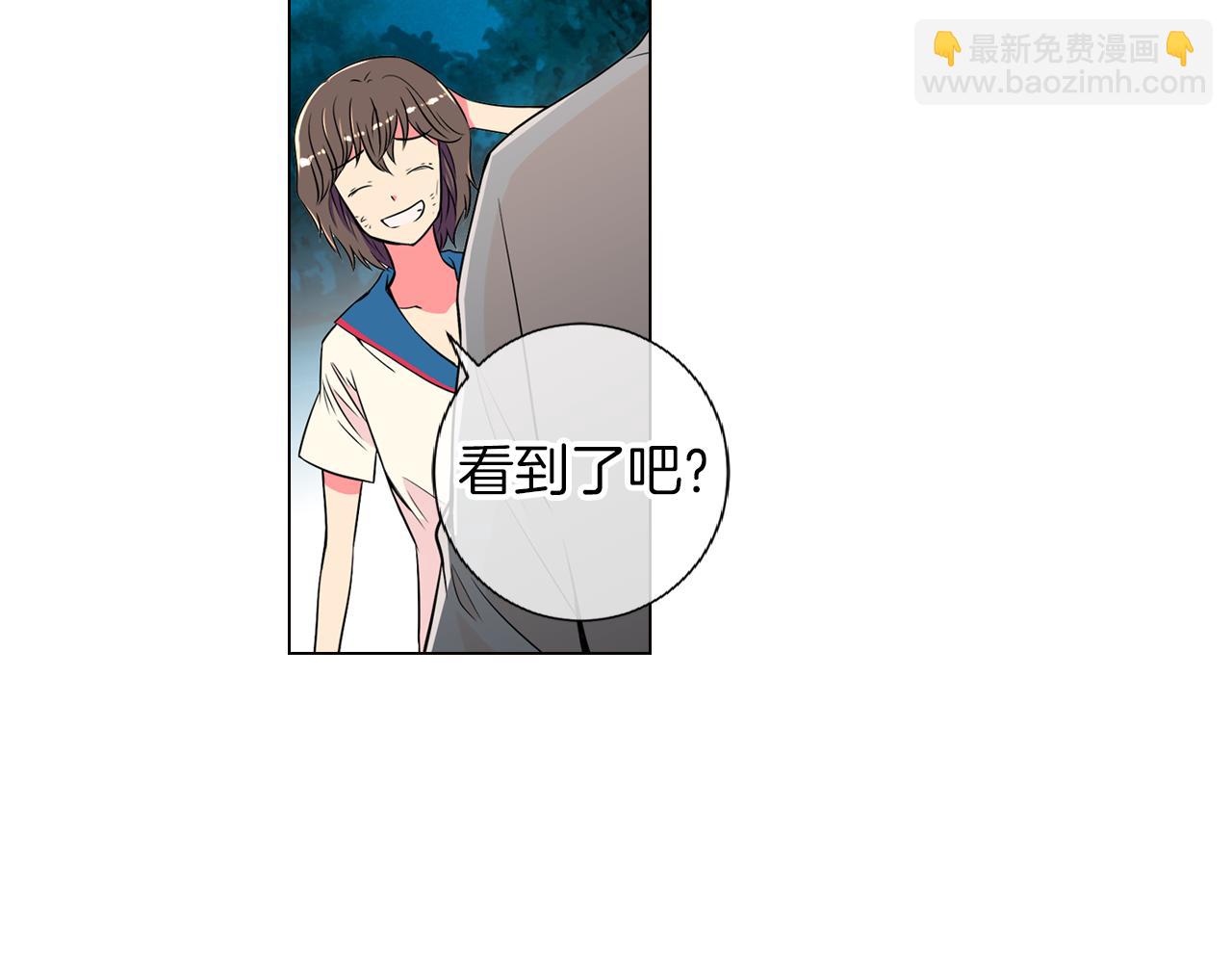第19话 原来这才是我真正的表情…65