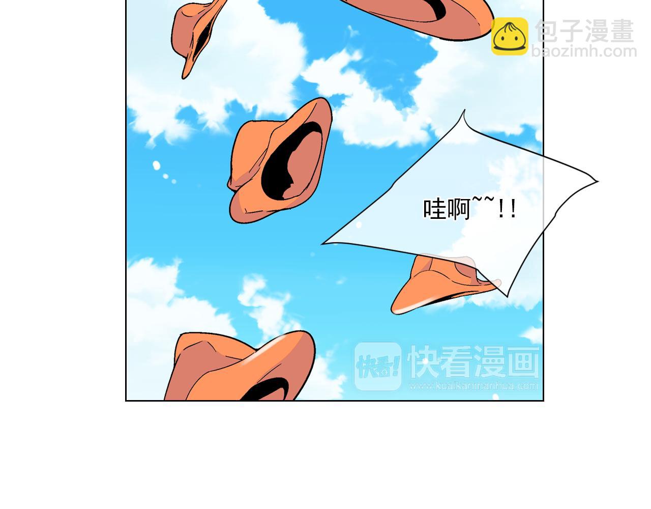 第21话 无法逾越的伤痕10