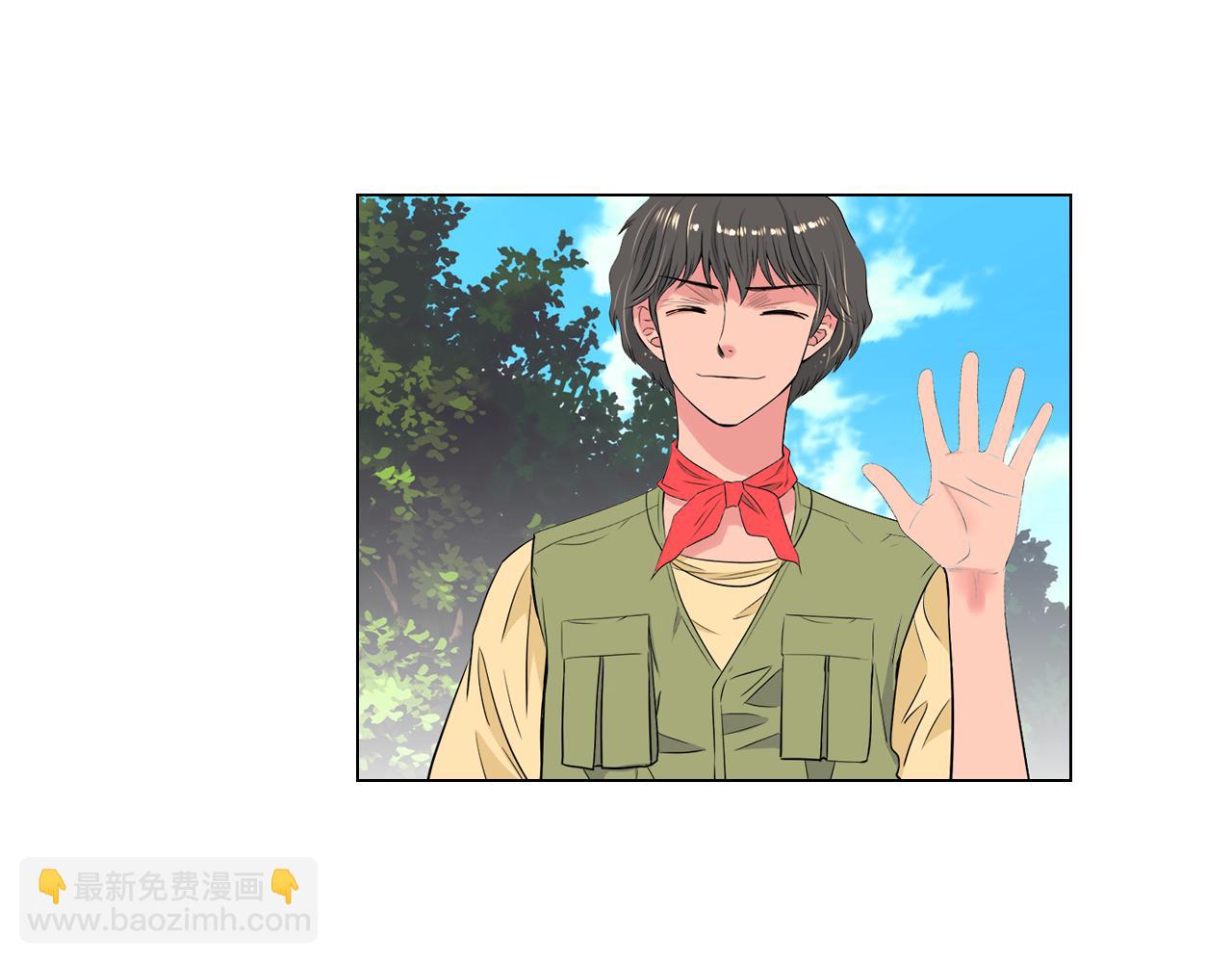 第21话 无法逾越的伤痕21
