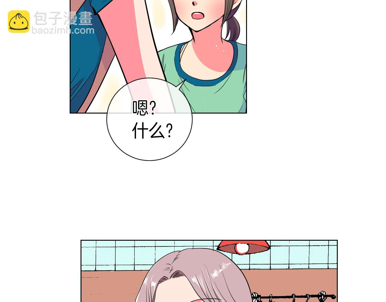第21话 无法逾越的伤痕37
