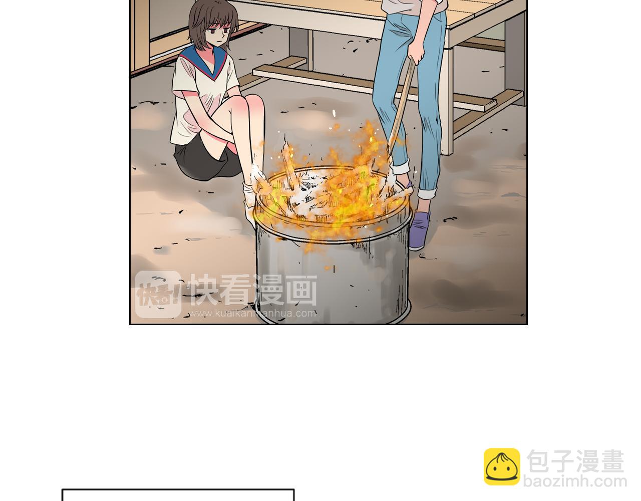 第21话 无法逾越的伤痕4
