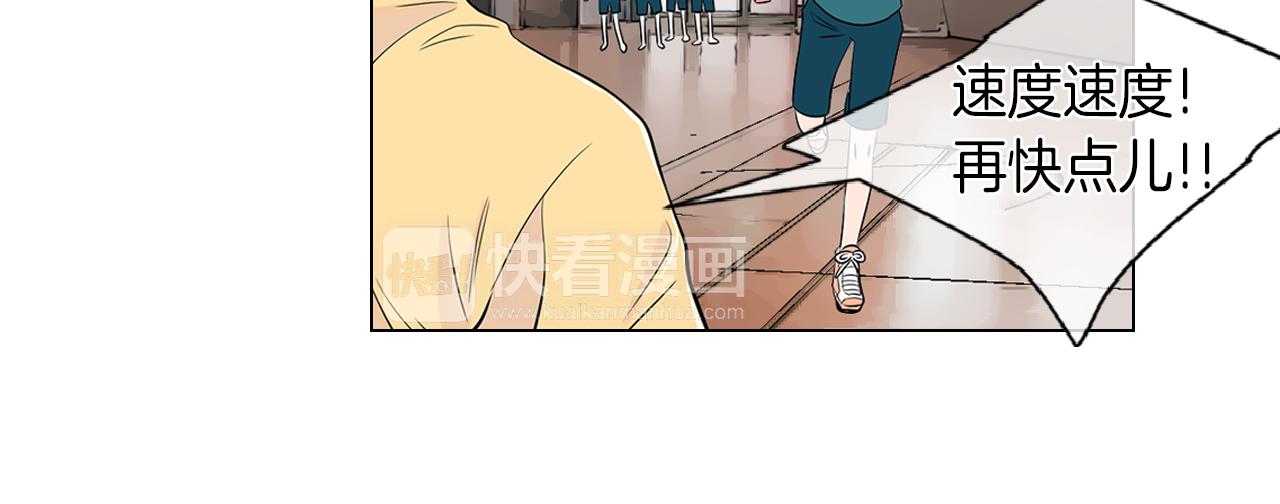 第21话 无法逾越的伤痕48