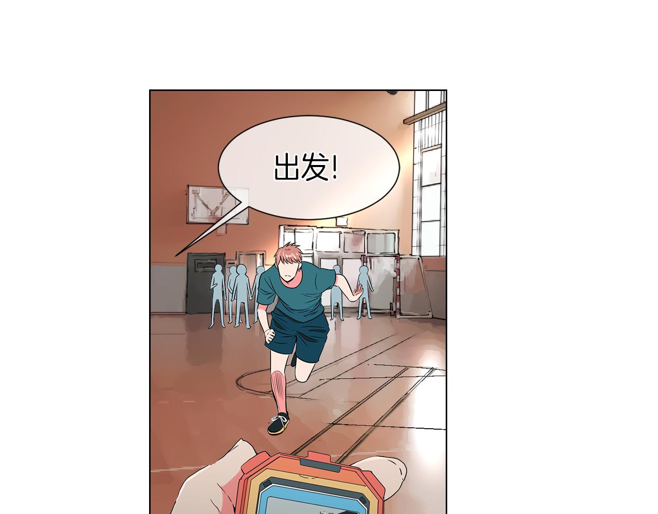 第21话 无法逾越的伤痕55