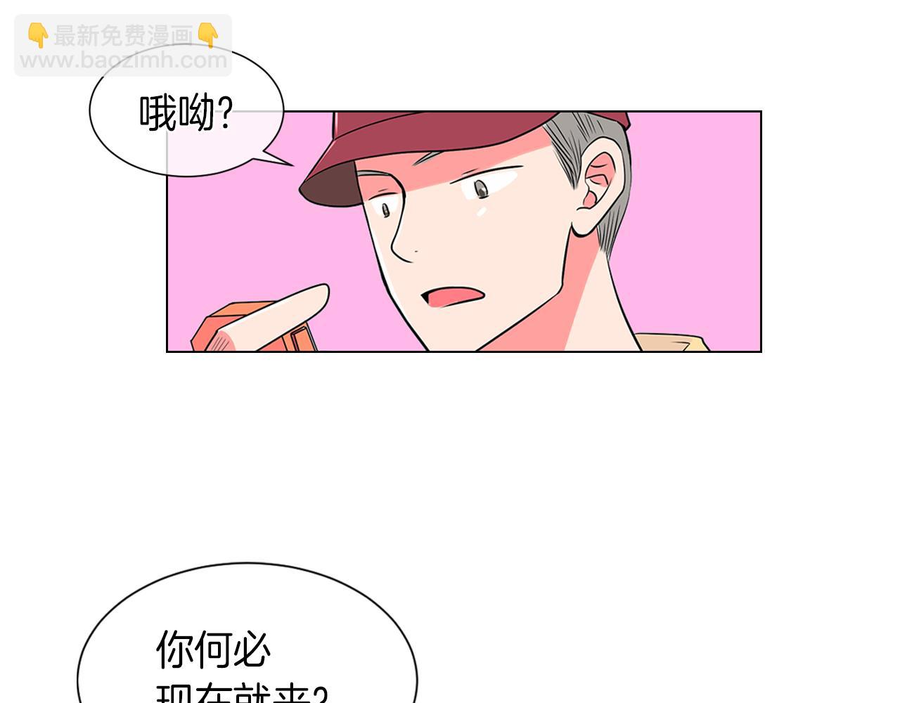 第21话 无法逾越的伤痕58