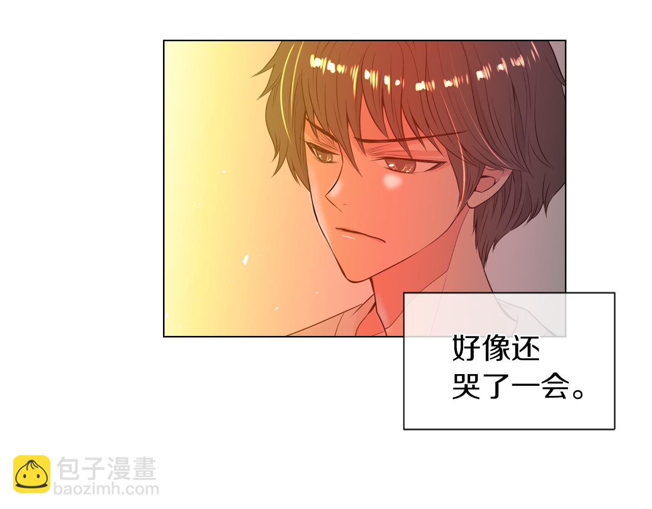 第21话 无法逾越的伤痕6
