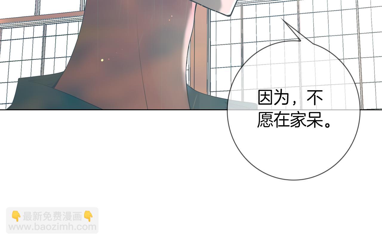 第21话 无法逾越的伤痕62