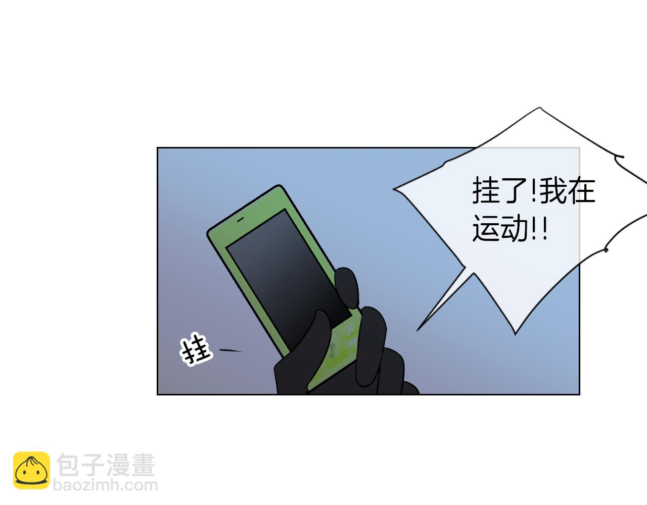 第21话 无法逾越的伤痕81