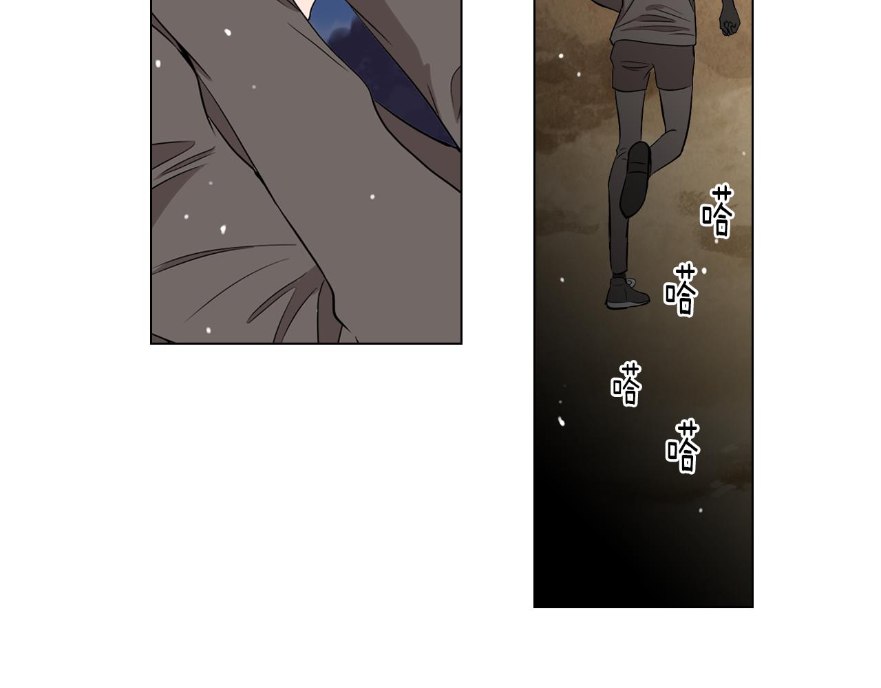 第21话 无法逾越的伤痕83