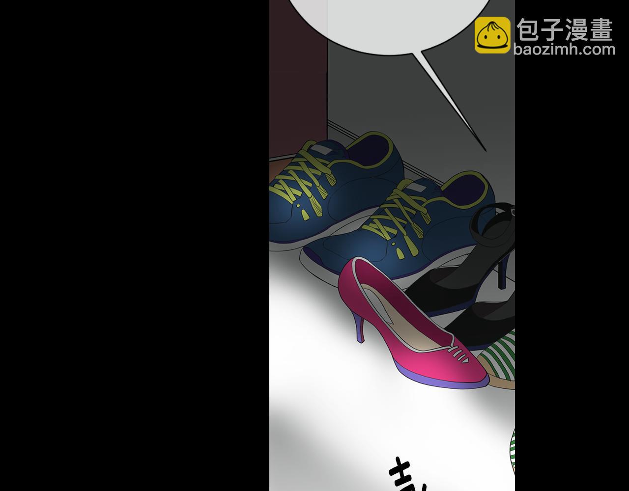 第24话 我应该对你好点的100