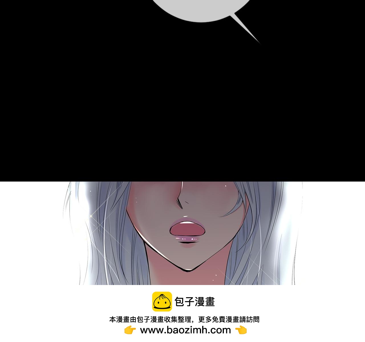 第24话 我应该对你好点的107