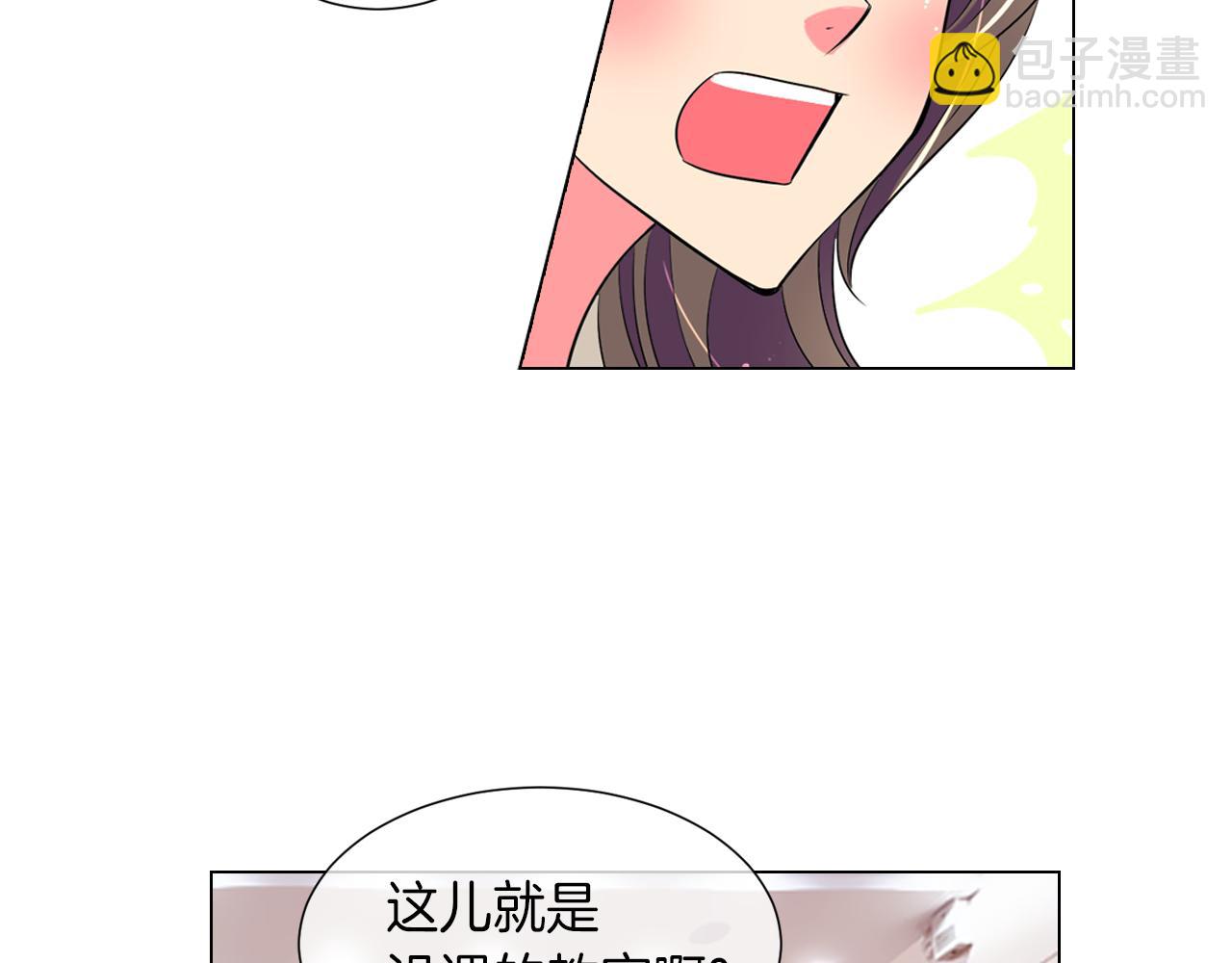 第24话 我应该对你好点的13