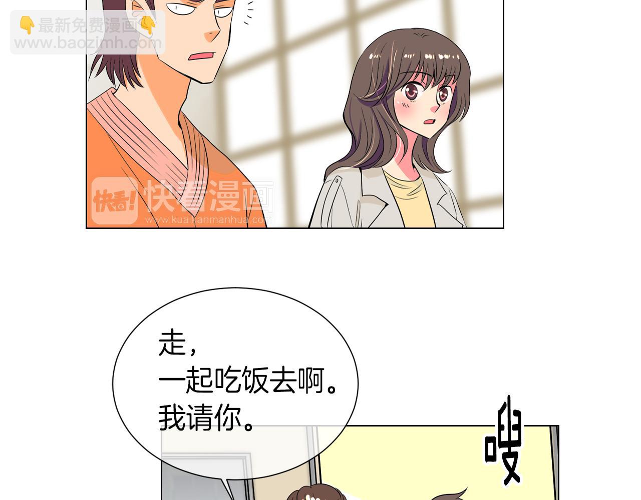 第24话 我应该对你好点的18
