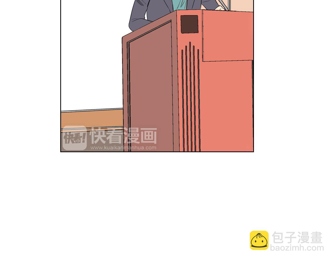 第24话 我应该对你好点的3