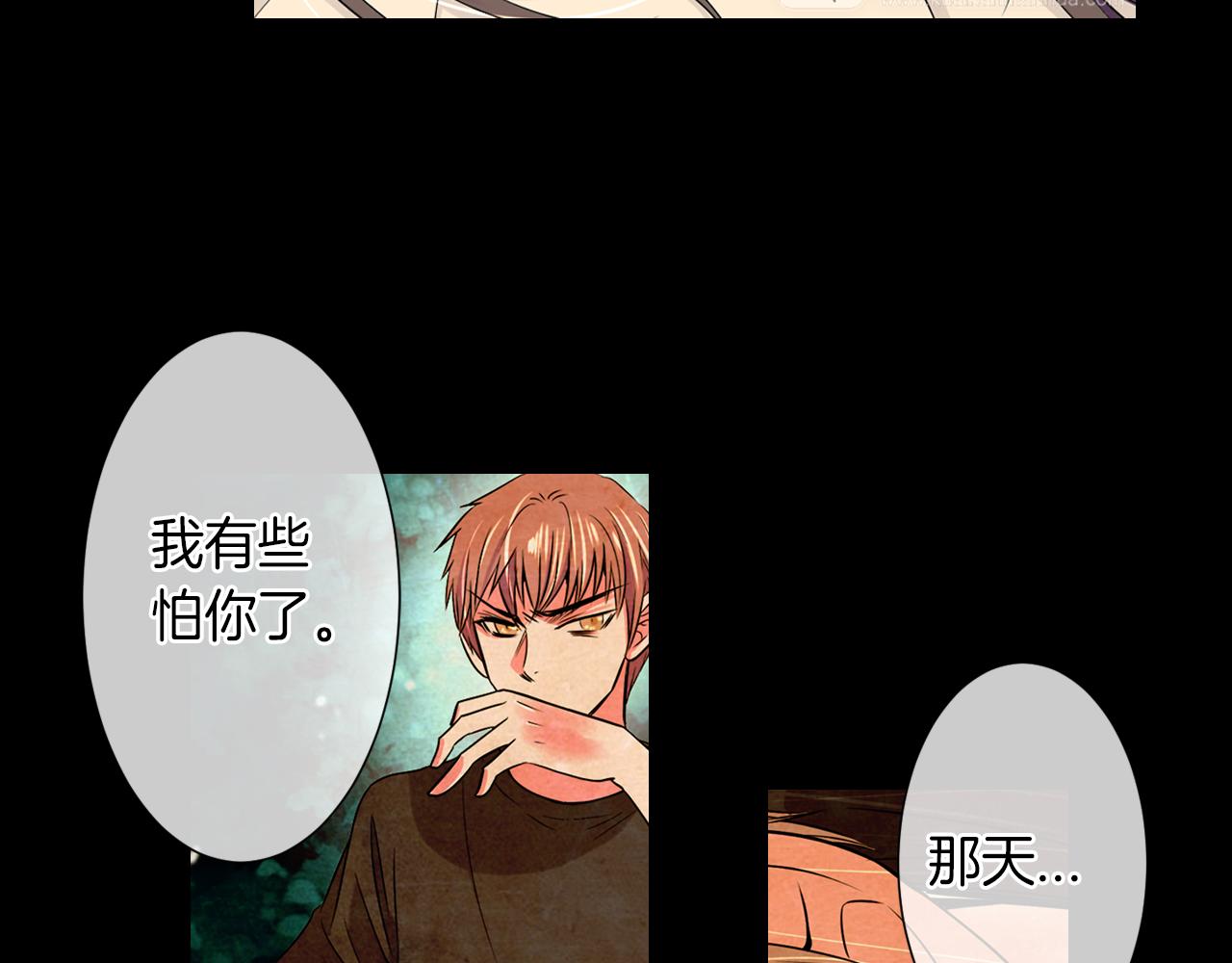 第24话 我应该对你好点的42