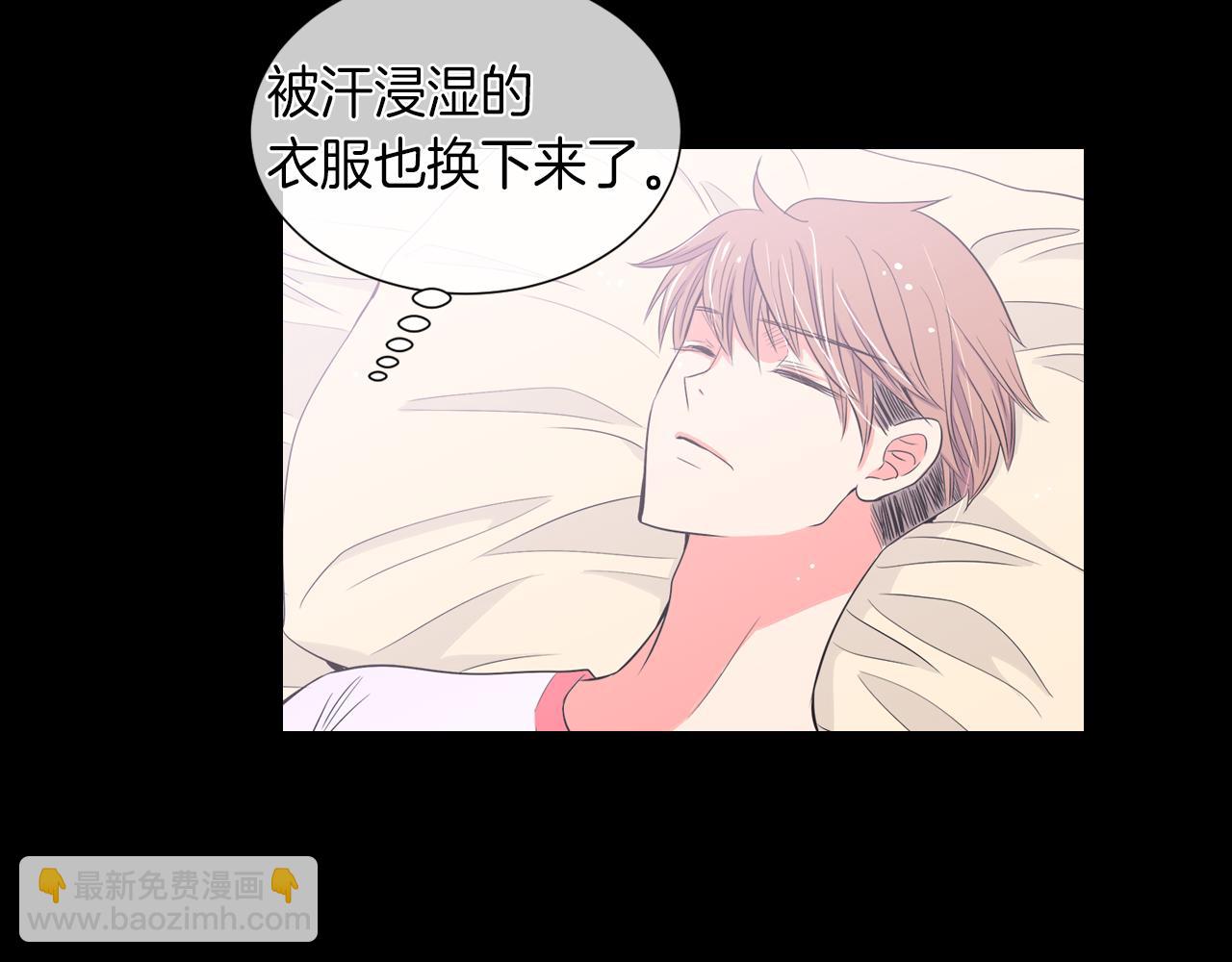 第24话 我应该对你好点的72