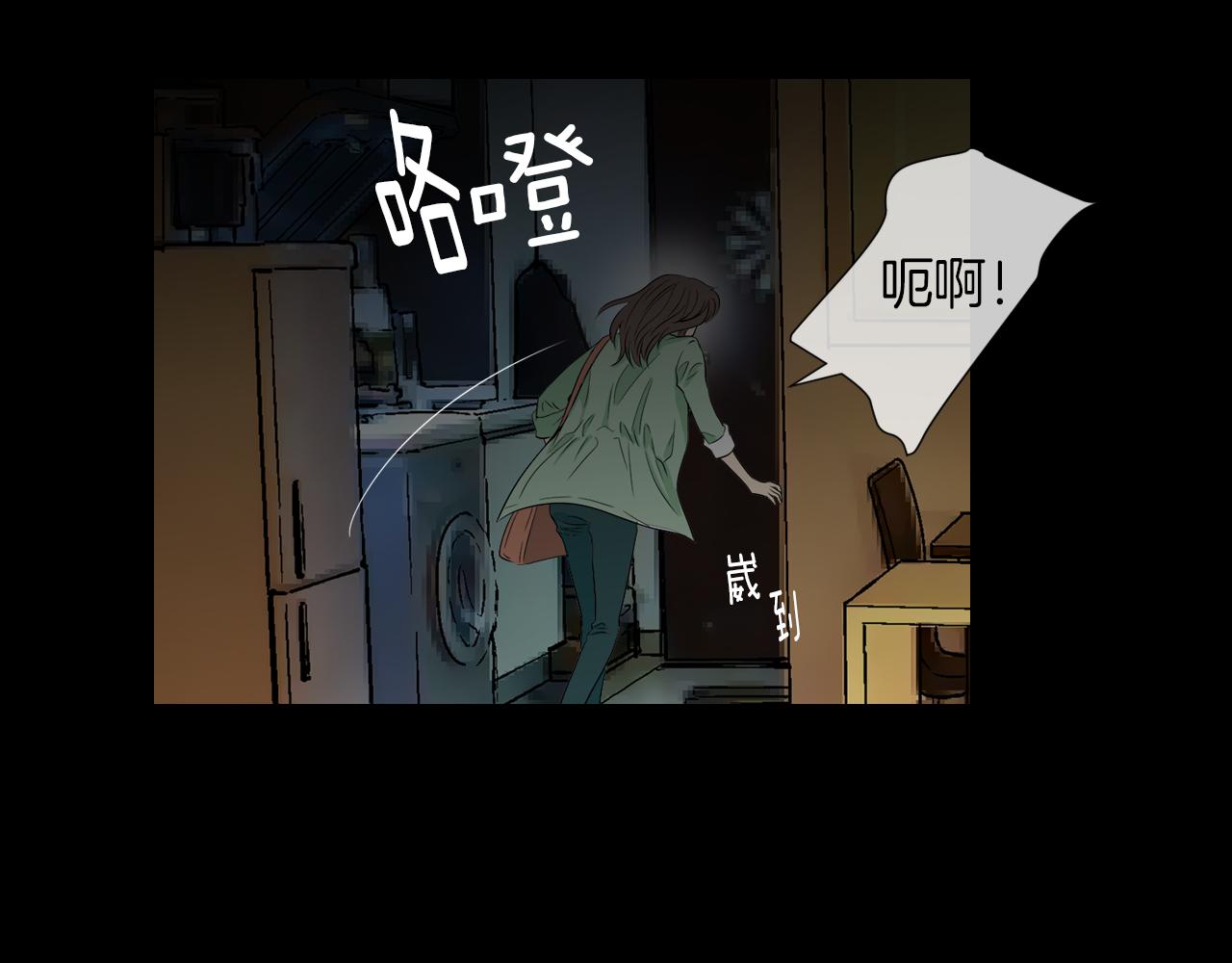 第24话 我应该对你好点的75