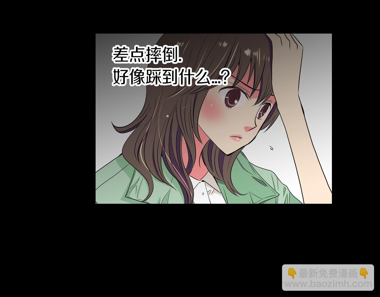第24话 我应该对你好点的76