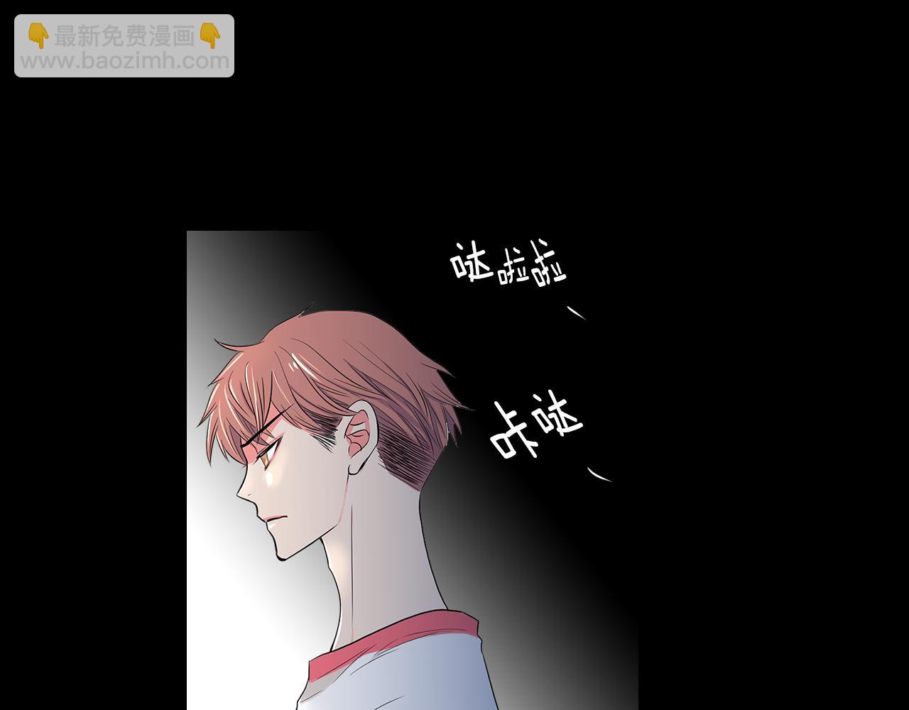 第24话 我应该对你好点的98