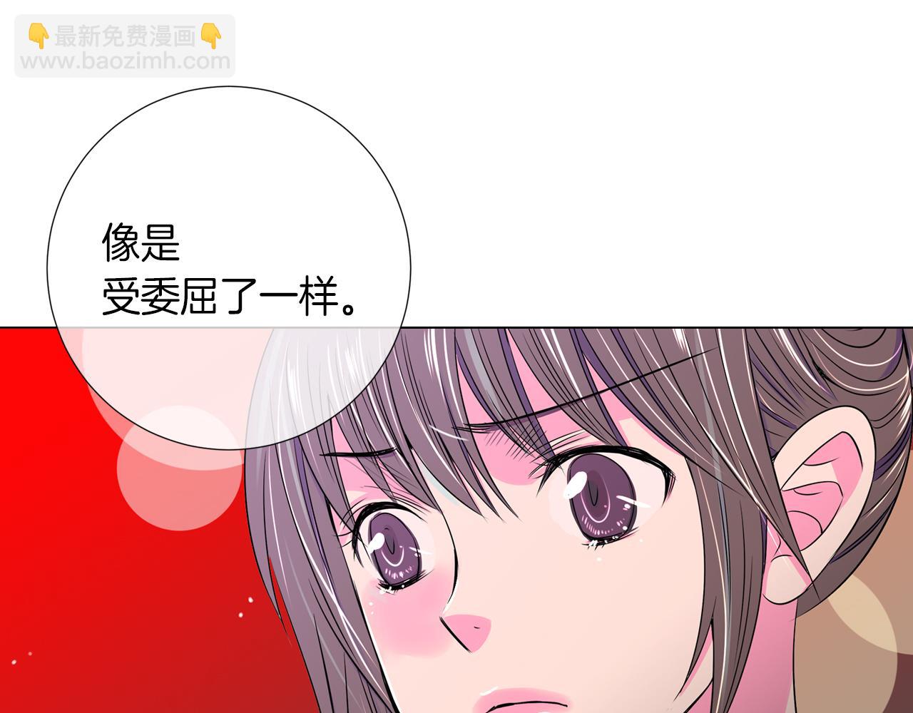 第25话 我不吃89
