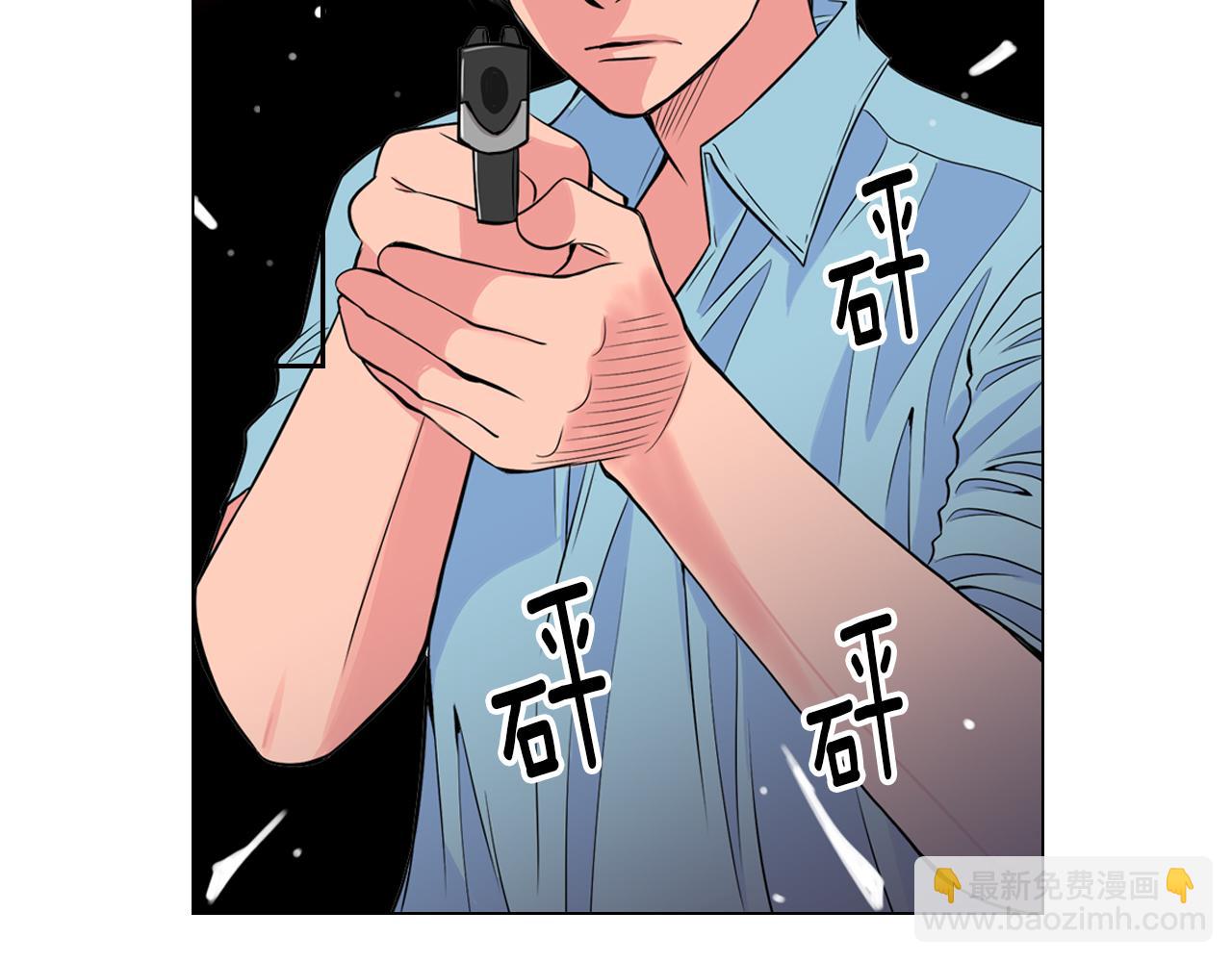 第28话 希望&绝望12