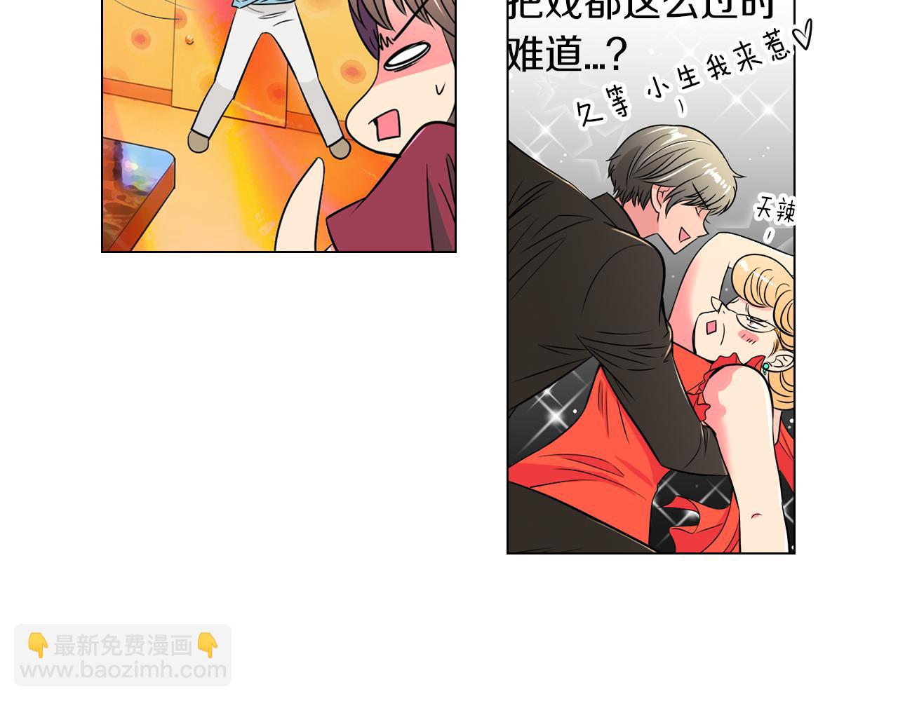 第28话 希望&绝望20