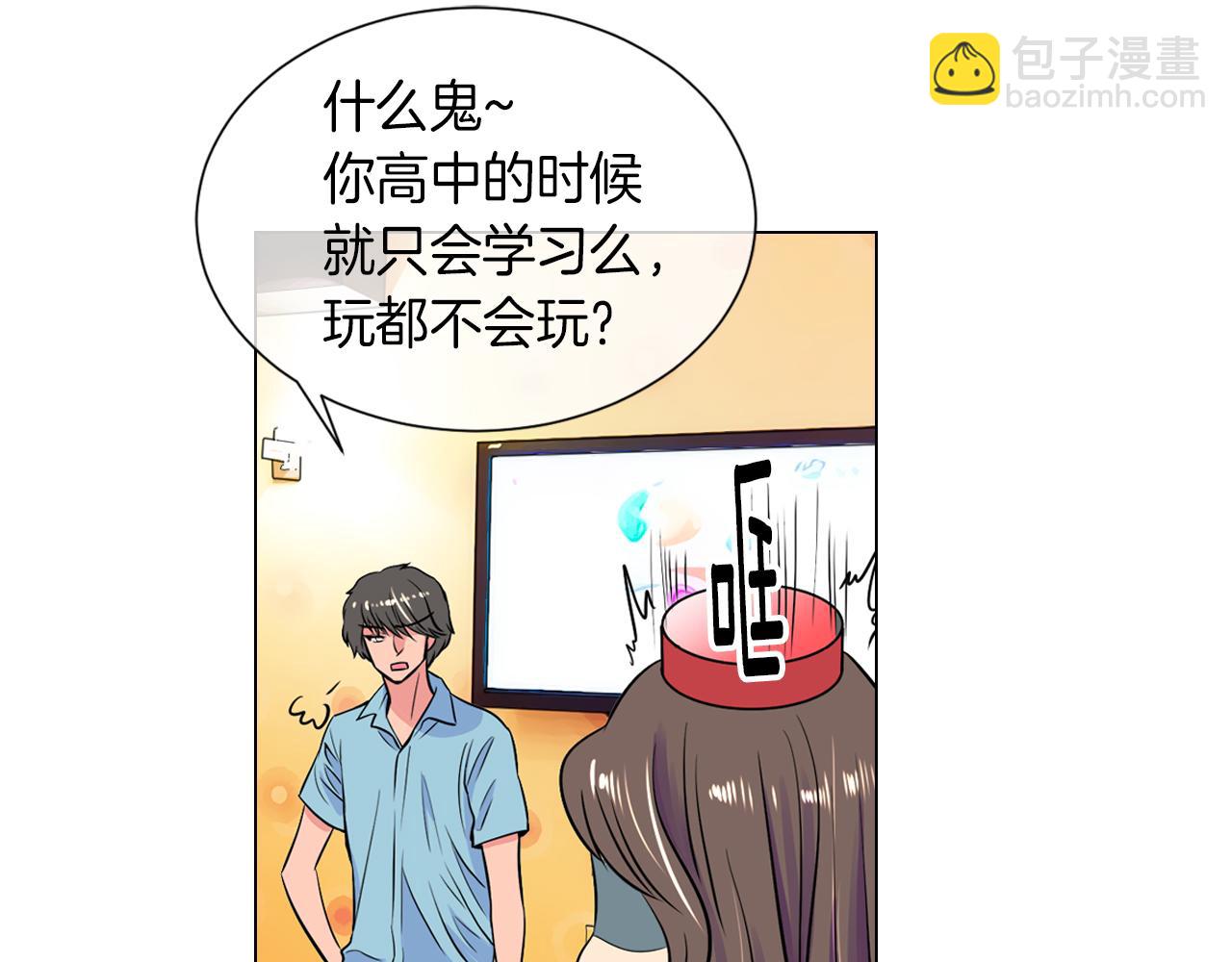 第28话 希望&绝望21