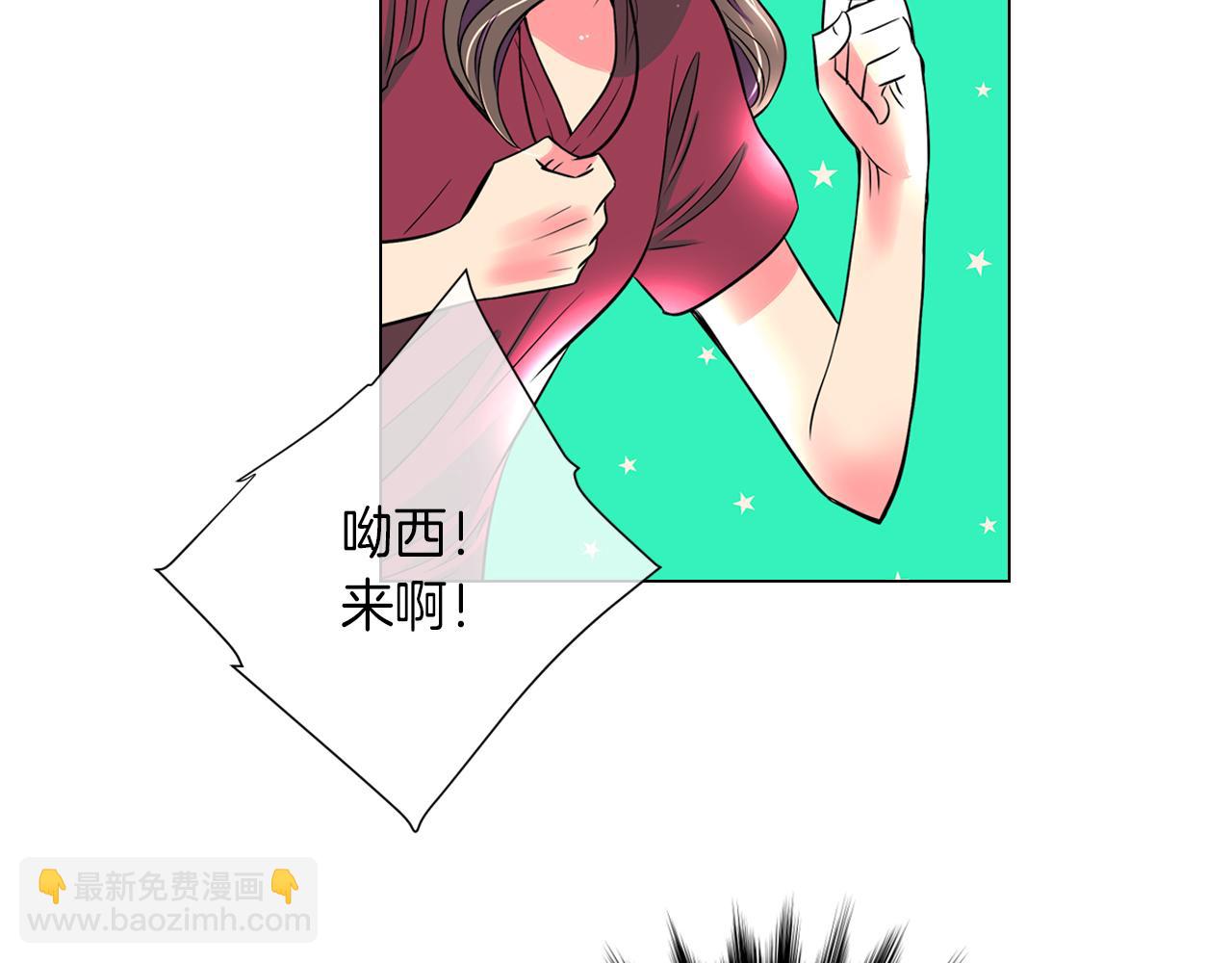 第28话 希望&绝望23