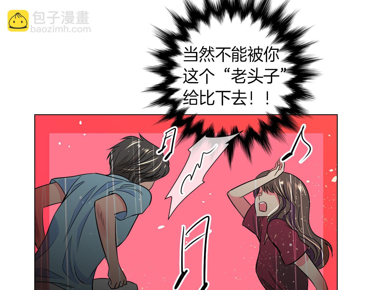 第28话 希望&绝望24