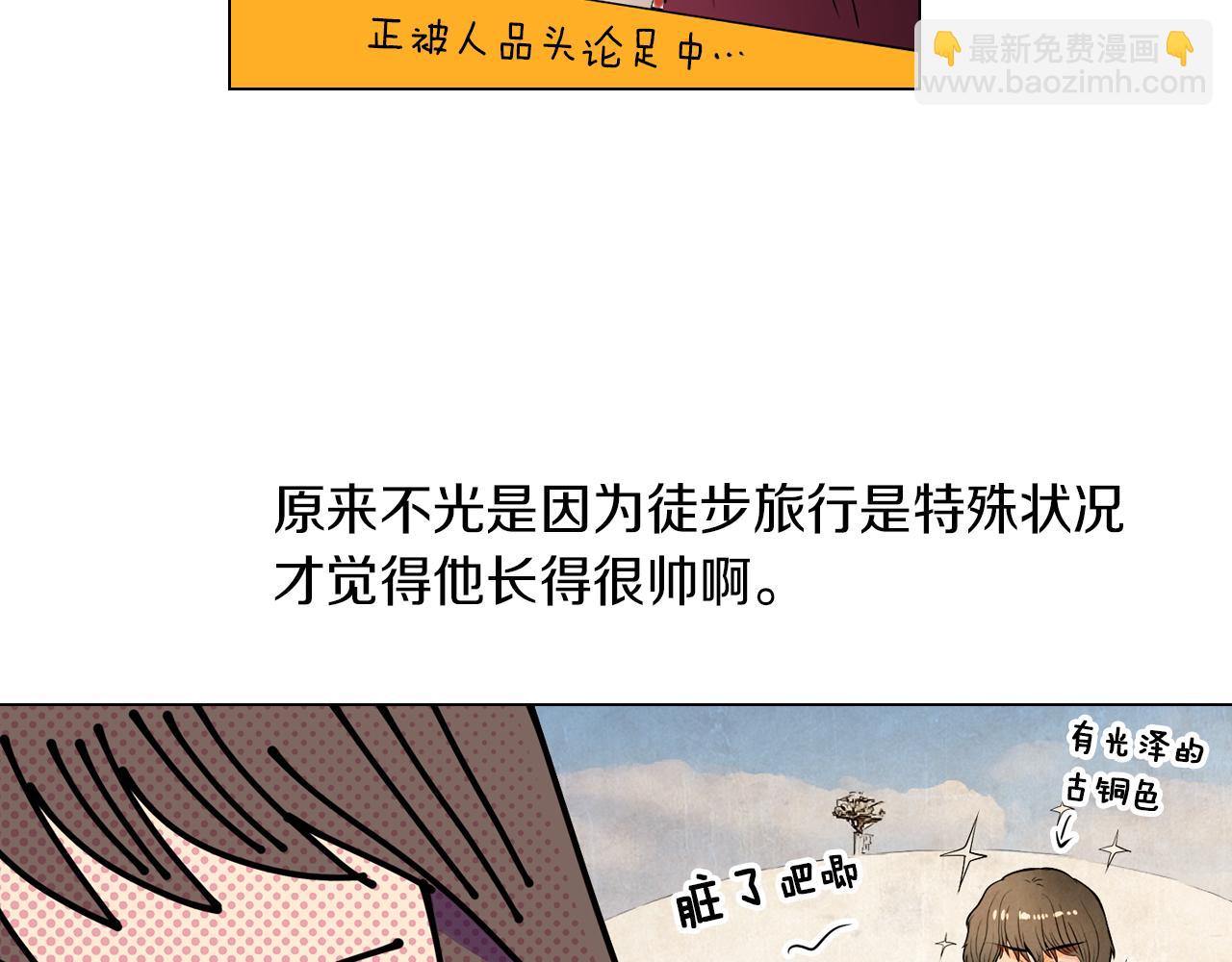 第28话 希望&绝望30