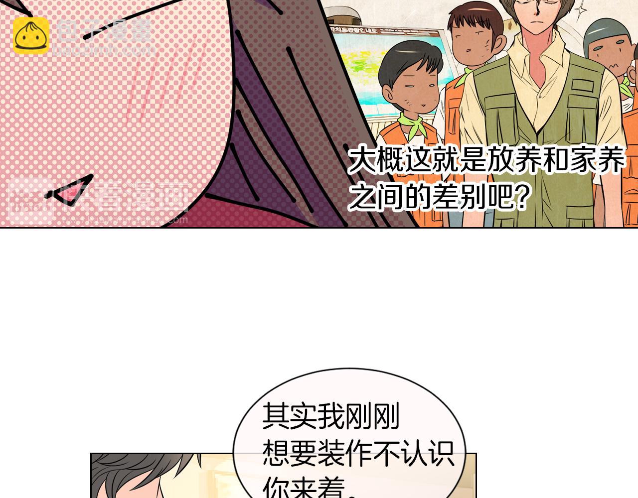 第28话 希望&绝望31