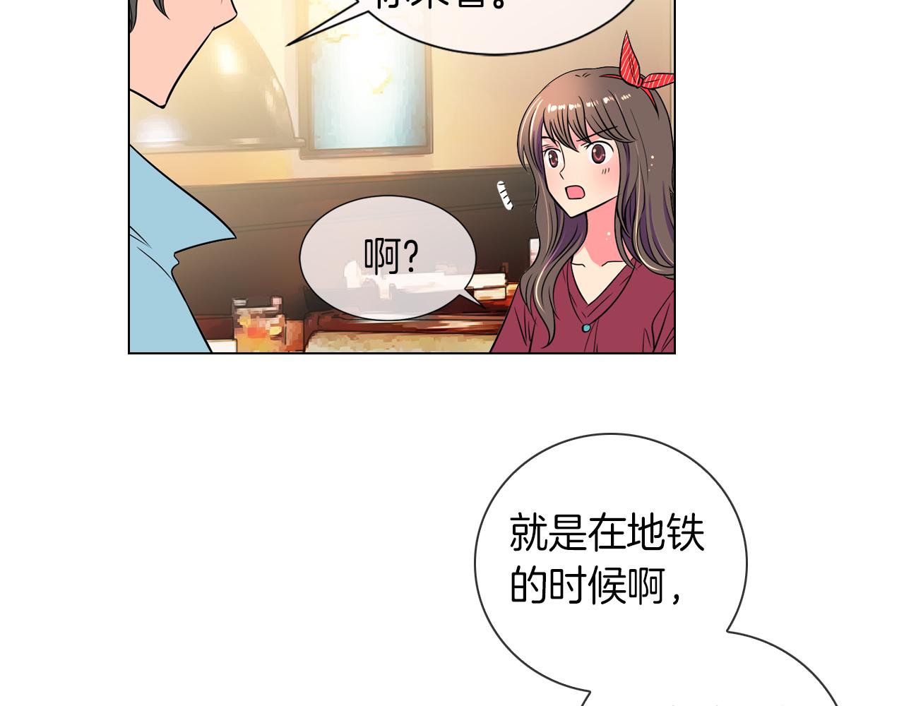第28话 希望&绝望32