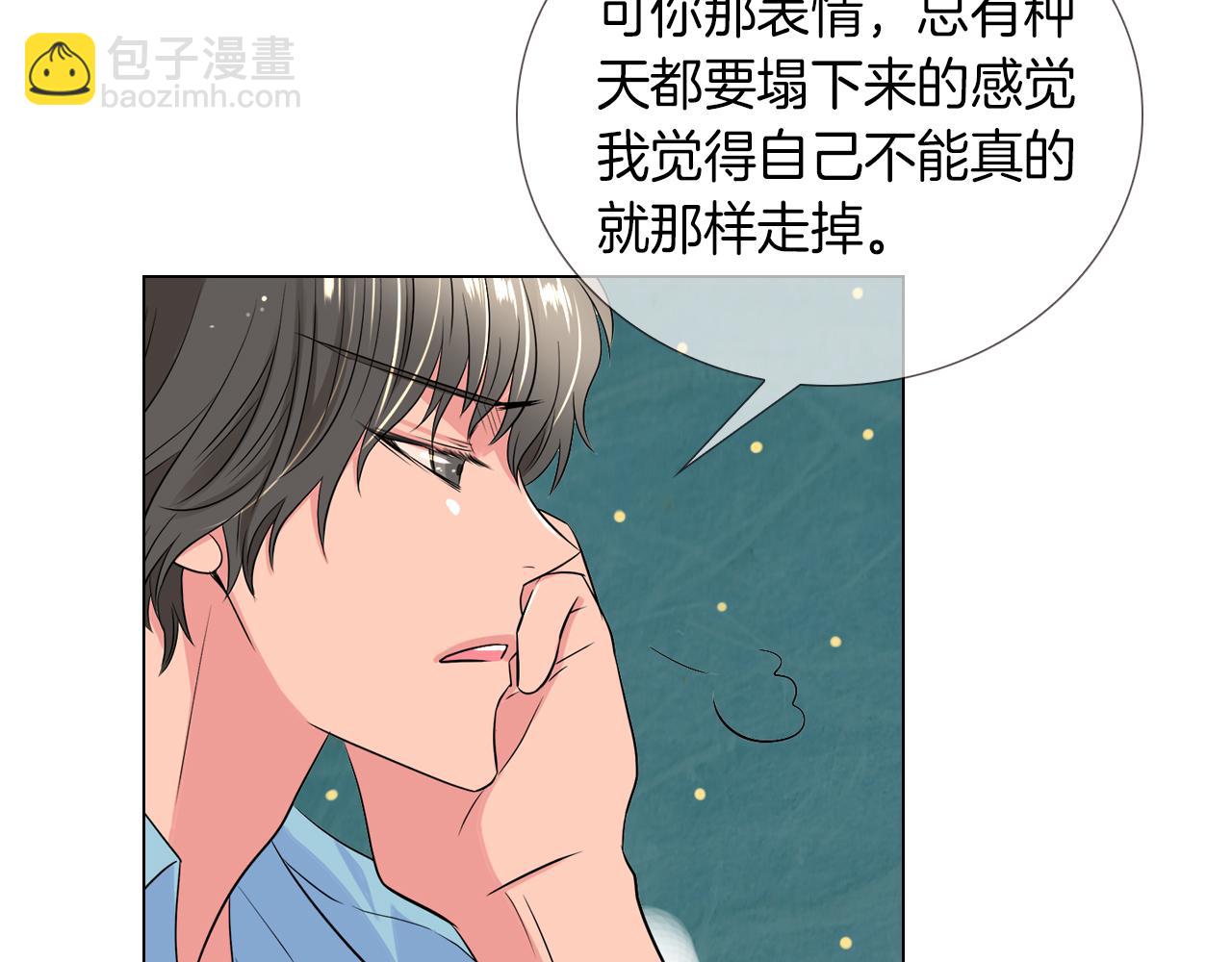 第28话 希望&绝望34