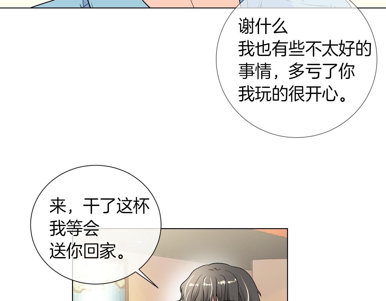 第28话 希望&绝望38