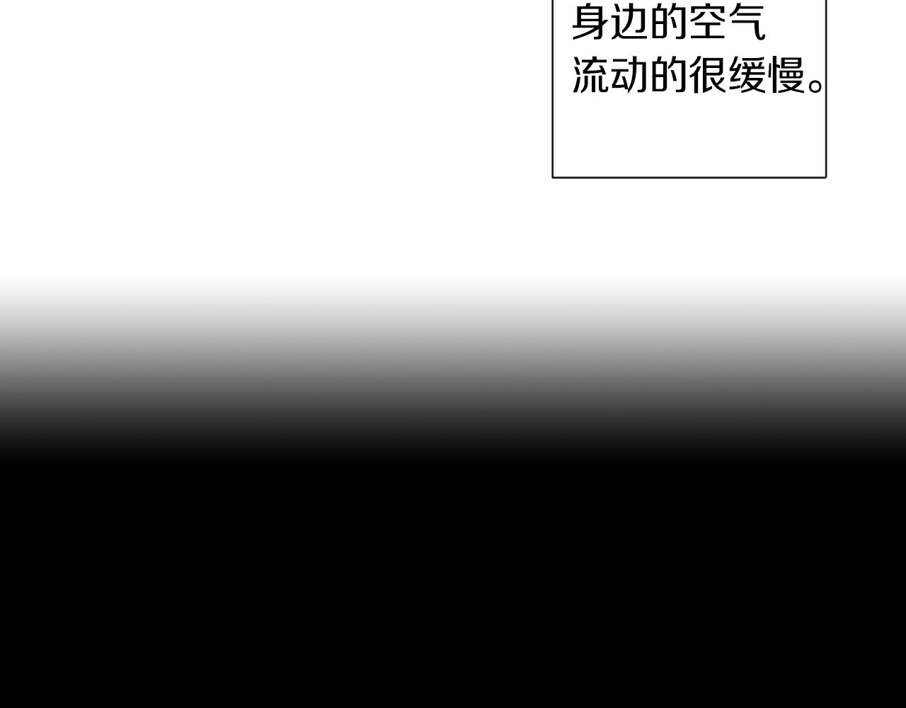 第28话 希望&绝望41