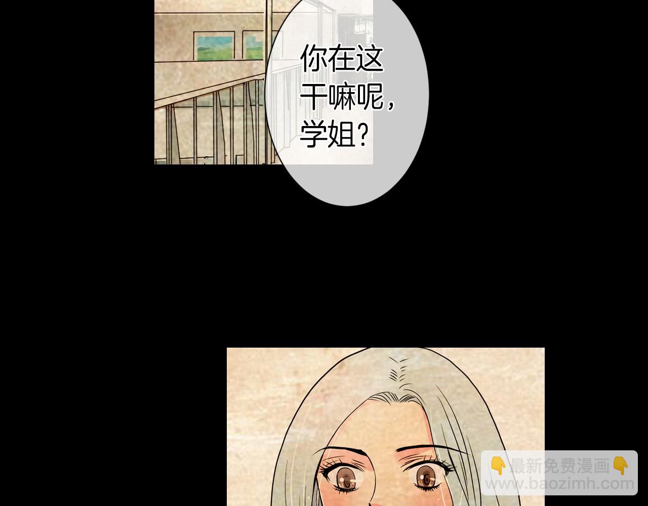 第28话 希望&绝望43