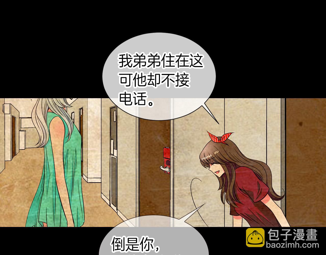 第28话 希望&绝望51