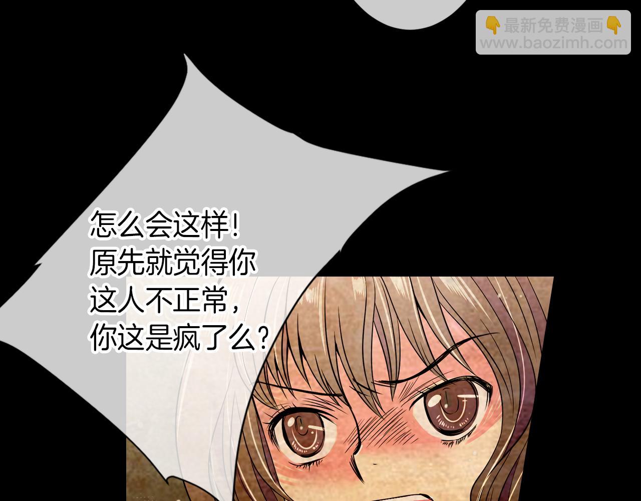 第28话 希望&绝望56