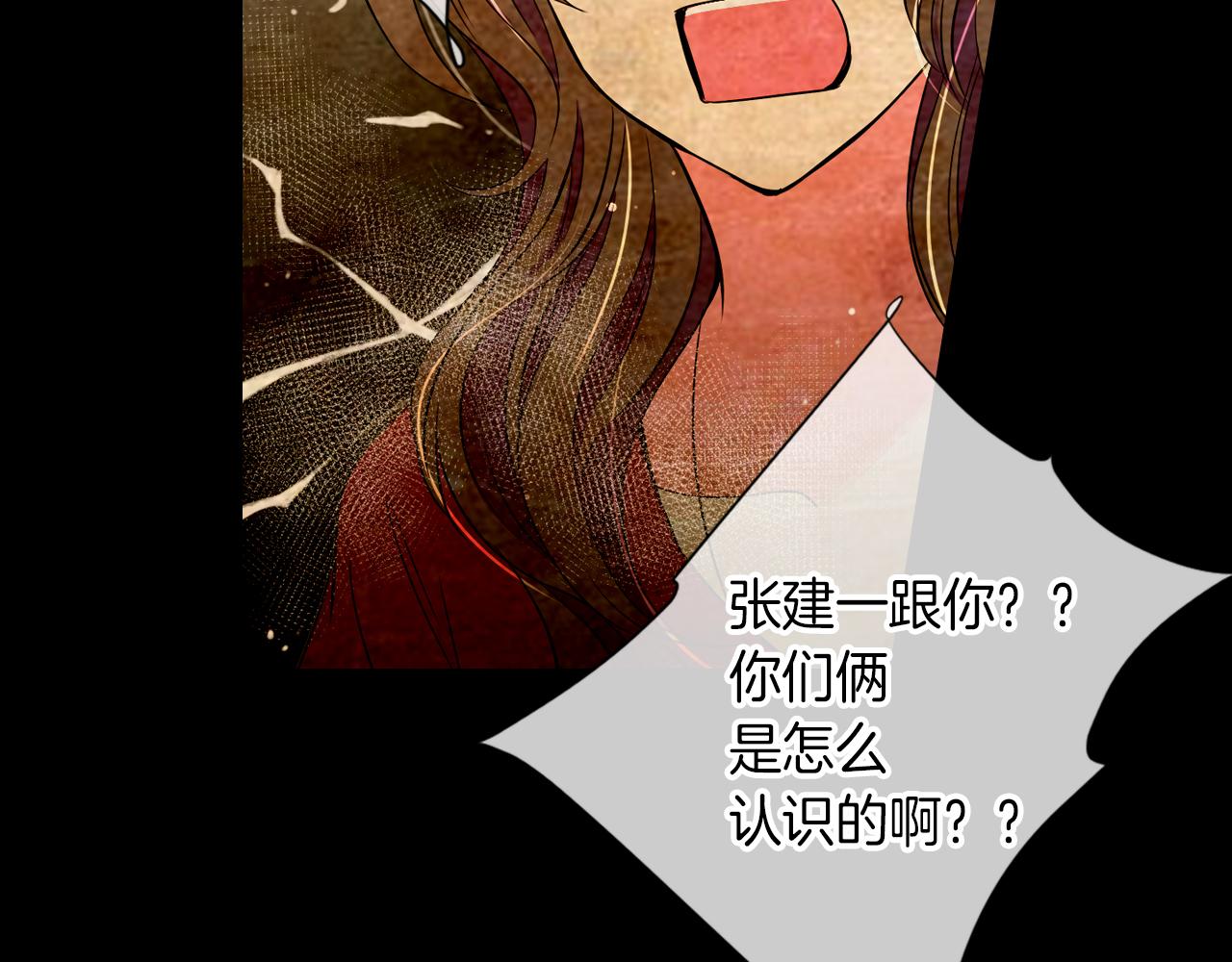 第28话 希望&绝望57