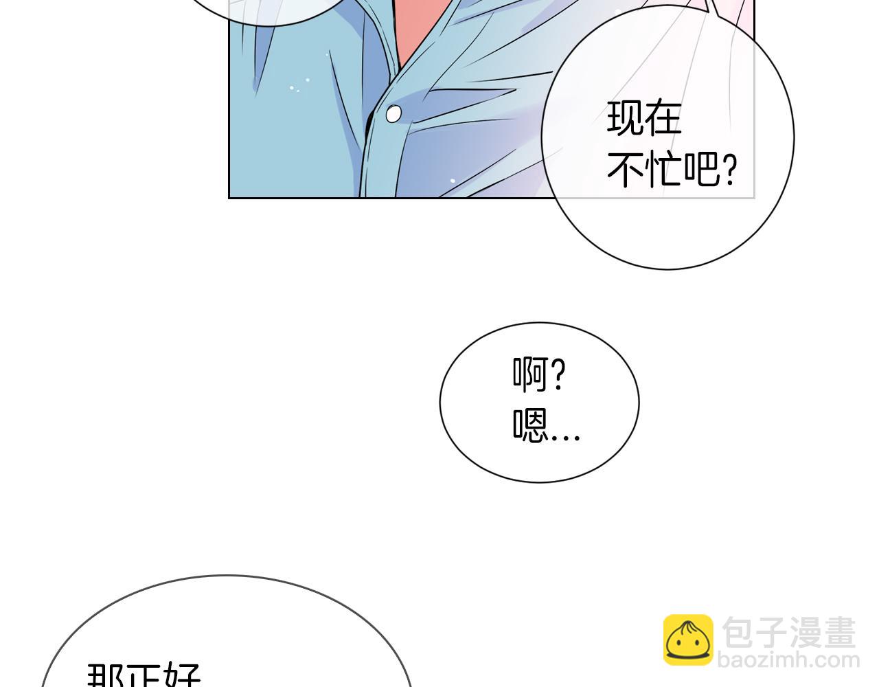 第28话 希望&绝望6