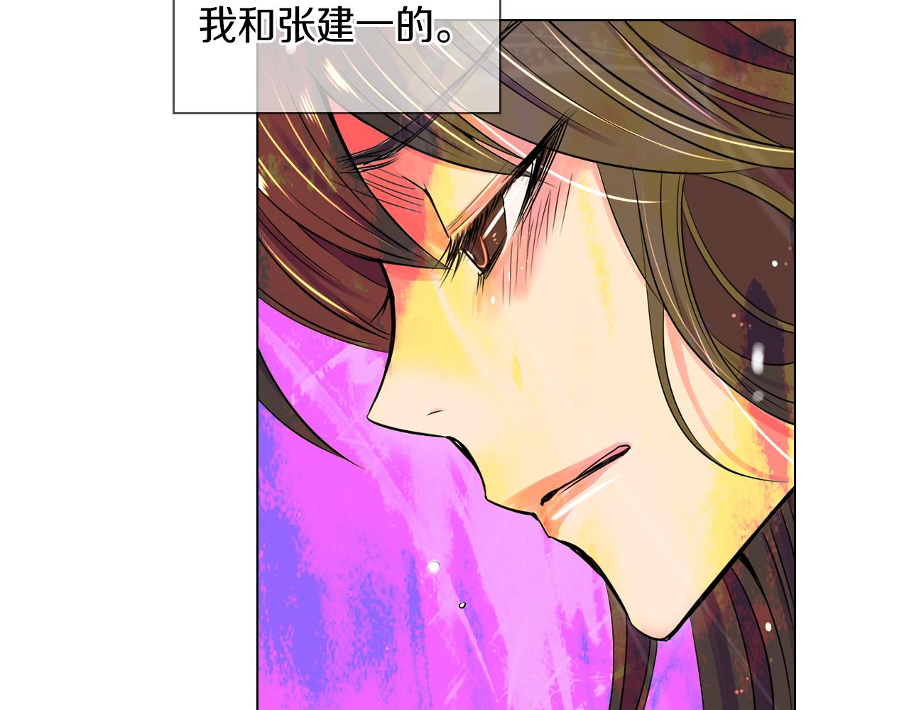 第28话 希望&绝望74