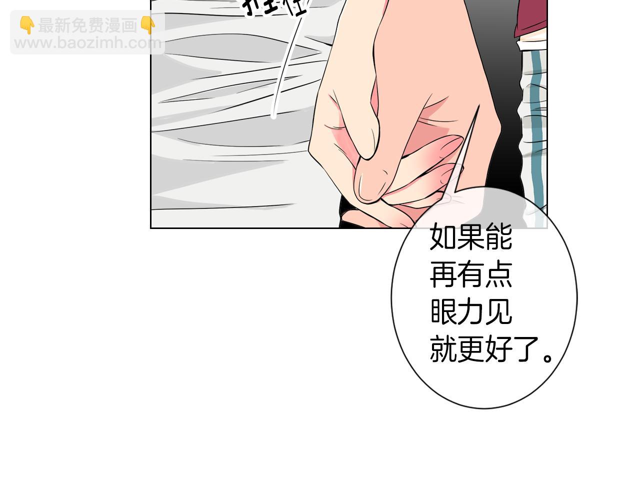 第28话 希望&绝望77