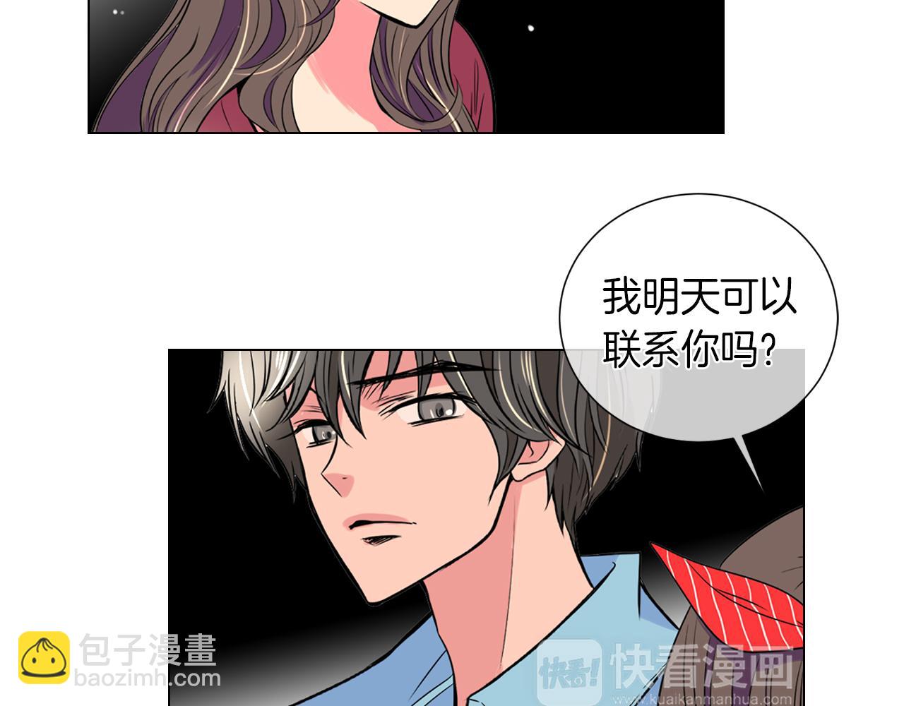 第28话 希望&绝望83