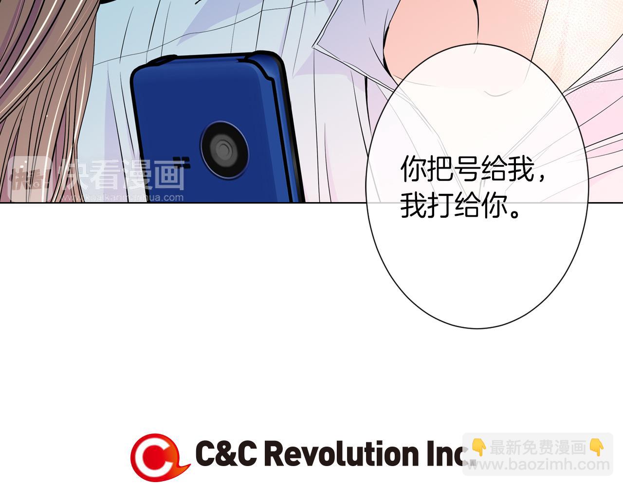 第28话 希望&绝望89