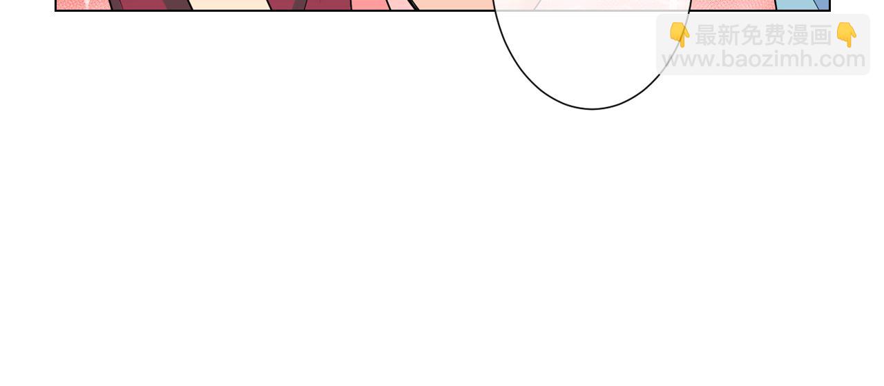 第29话 不可逾越的裂痕…10