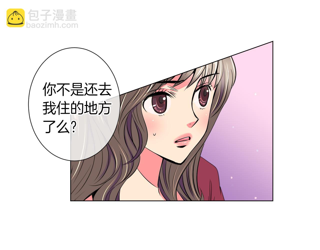 第29话 不可逾越的裂痕…24