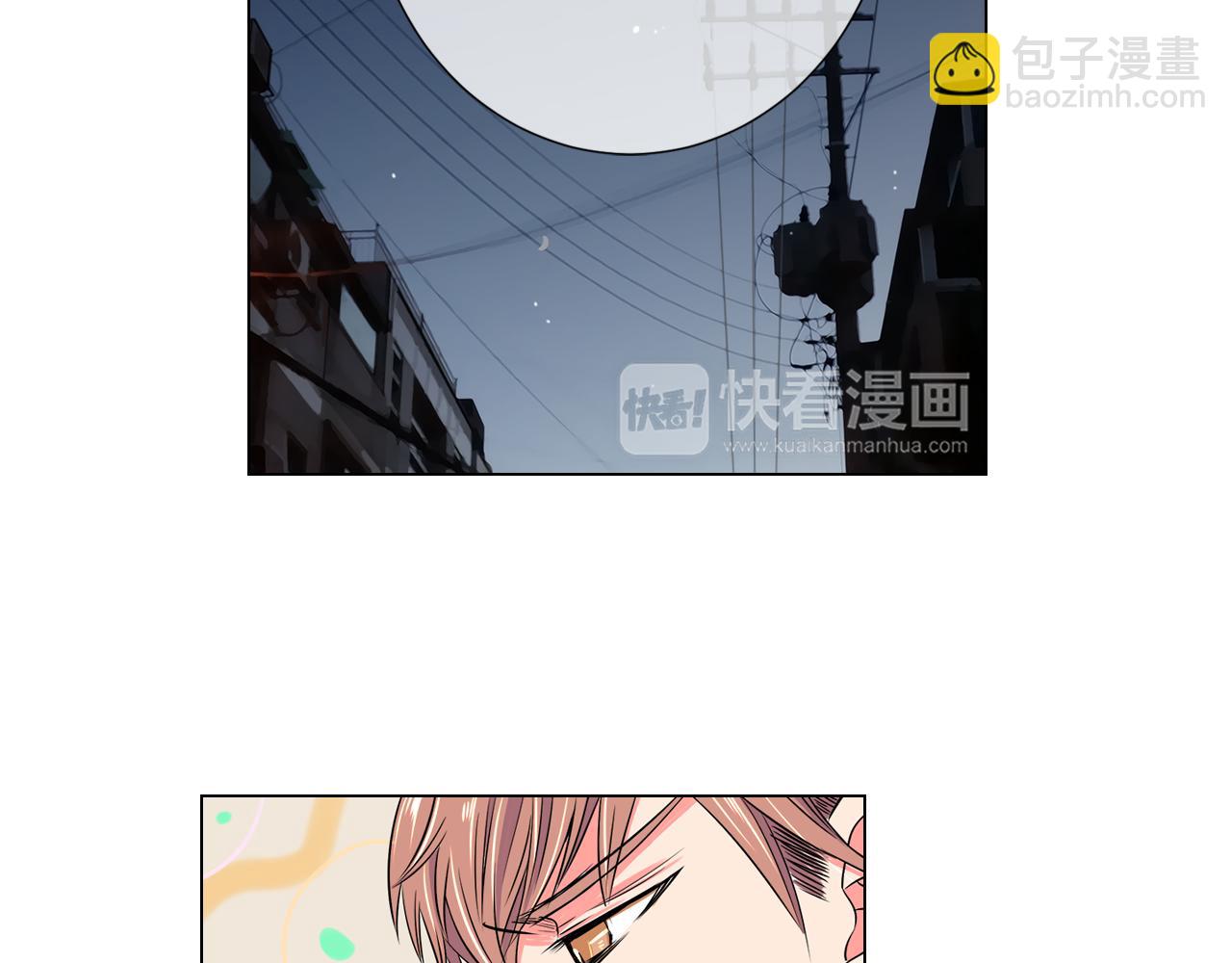 第29话 不可逾越的裂痕…26
