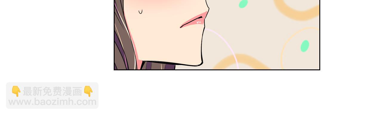 第29话 不可逾越的裂痕…28