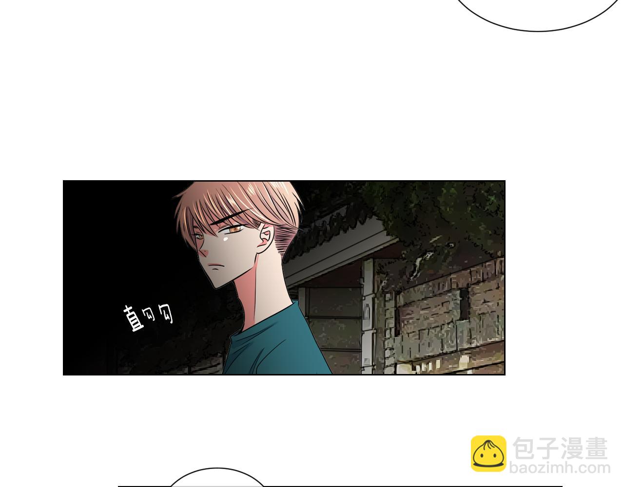 第29话 不可逾越的裂痕…41