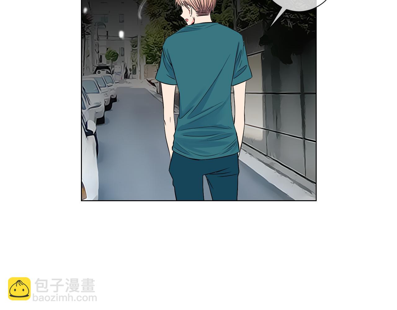 第29话 不可逾越的裂痕…43